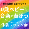 Thumbnail of new posts 070