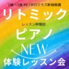 Thumbnail of new posts 187
