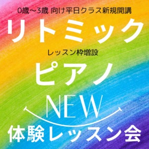 Thumbnail of post image 058
